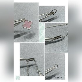 Мини-ожерелье VCA с натуральными ракуш