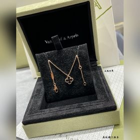 Мини-колье VCA из черного агата в форм
