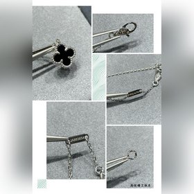 Мини-колье VCA из черного агата в форм
