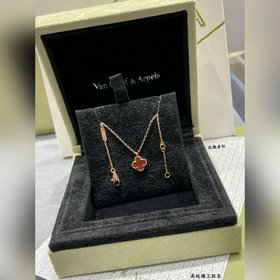 Мини-колье VCA из красного агата в фор