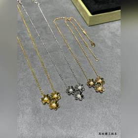Ожерелье VCA с изображением трехцветно