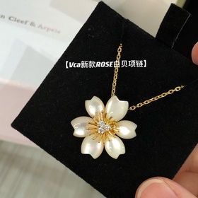 203624  [Ожерелье VCA rose «Рождеств
