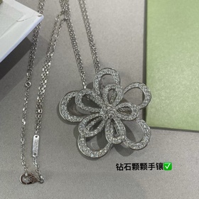 V716 vca flowerlace — универсальное и