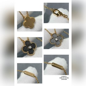 V0811 — усовершенствованная версия с Ч