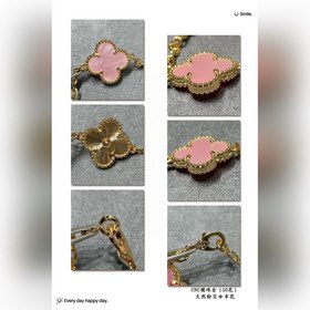 Ten Flowers V742 (на данную модель не 