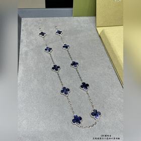 Из V-золота (в связи с хрупкостью сырь