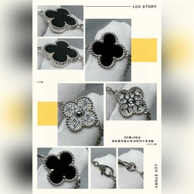 «Двадцать цветков»  Позолота 1,0 мм 