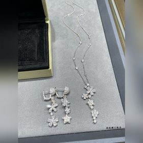Ожерелье VCA с белыми бриллиантами вид