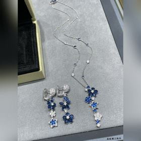 Ожерелье VCA синими бриллиантами виде 