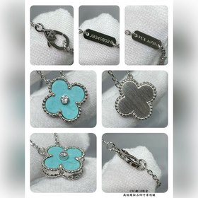 Из V-золота, изготовлено по технологии