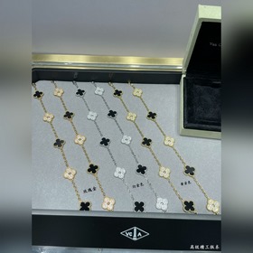 Колье V743VCA из черного перламутра с 