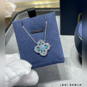 HW00019 2 5 (Blue Diamond) Колье «Чет