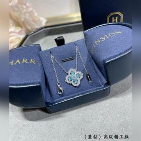 HW00019 2 5 (Blue Diamond) Колье «Чет