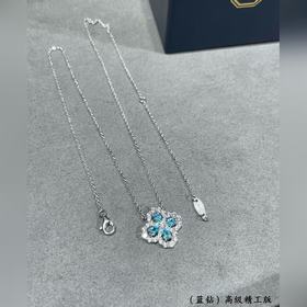 HW00019 2 5 (Blue Diamond) Колье «Чет