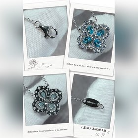 HW00019 2 5 (Blue Diamond) Колье «Чет