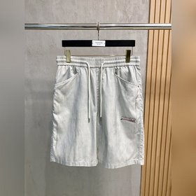 Новые мужские шорты для отдыха от Bale
