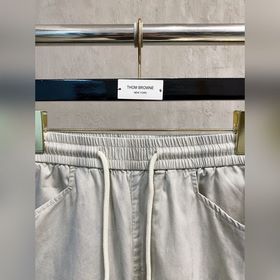 Новые мужские шорты для отдыха от Bale