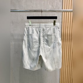 Новые мужские шорты для отдыха от Bale