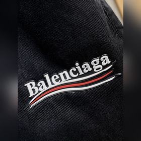 Новые мужские шорты для отдыха от Bale