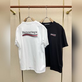 Balenciaga： новая коллекция, ради кото