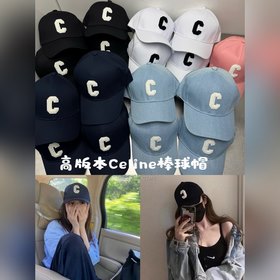 Бейсболка Celine из коллекции весна-ле