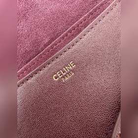 Сумка Halfmoon Soft Triomphe в форме п