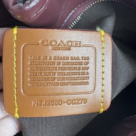COACH в максимальной комплектации с по