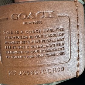 COACH — версия высшего класса в полной