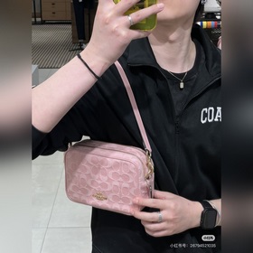 COACH — версия высшего класса в полной
