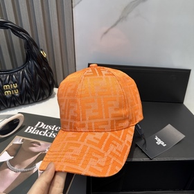 FENDI — бейсболка с логотипом виде бук