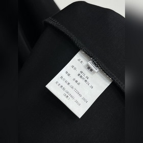 Новинка весенней коллекции Fendi： футб