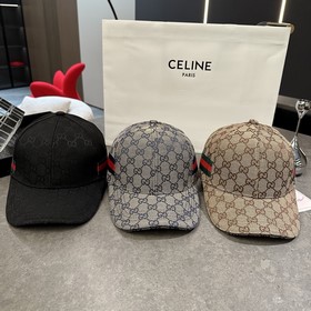 Классическая бейсболка Gucci с тканевы