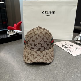 Классическая бейсболка Gucci с тканевы