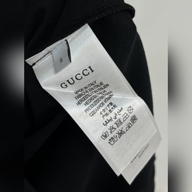 Новинка весенней коллекции Gucci： футб