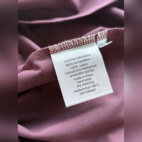 Футболки для пар с вышитым логотипом G
