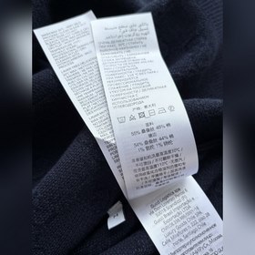 Новая модель GU — поло с коротким рука