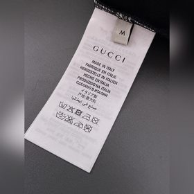 Gucci Элитная индивидуальная коллекци