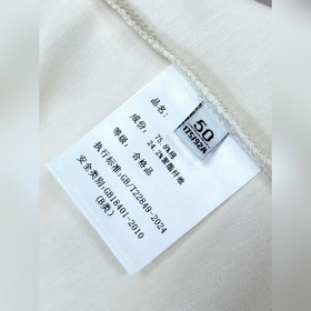 Новая весенняя коллекция Hermes： футбо