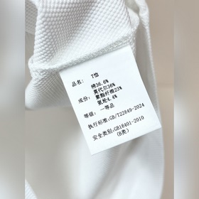 Новинка весенней коллекции Hermes： фут