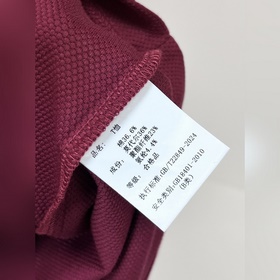 Новая весенняя коллекция Hermes： футбо