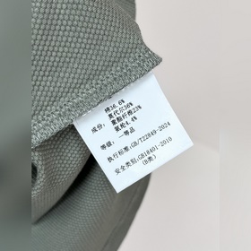 Новая весенняя коллекция Hermes： футбо