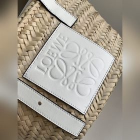 Loewe Плетеная корзинка для овощей, м