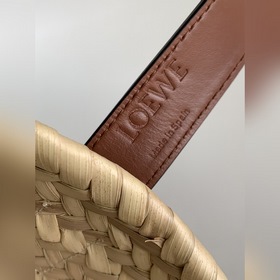 Loewe Плетеная корзинка для овощей, м