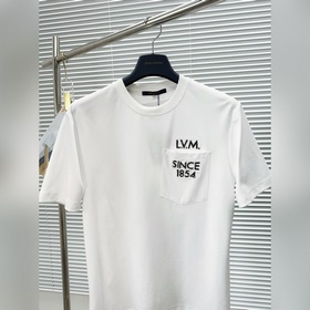 Louis Vuitton LV VIP — эксклюзивная ко