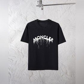 Монку — эксклюзивная новинка： модный к