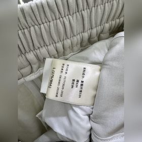 Классические спортивные штаны с прямым