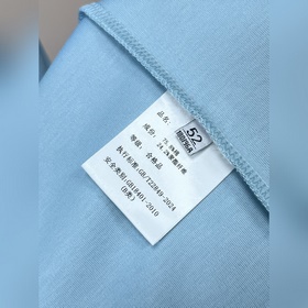 Новинка весенней коллекции Moncler： фу