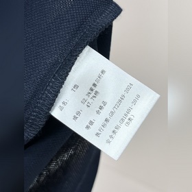 Новинка весенней коллекции Moncler： фу