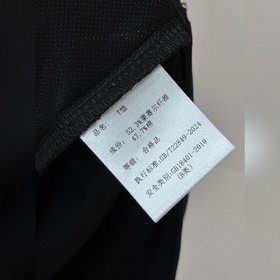 Новинка весенней коллекции Moncler： фу