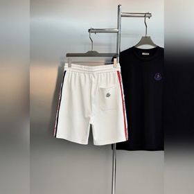 Цена рубашки — 2500, цена брюк — 2300.